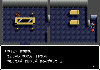 Star Odyssey screenshot 3 for Sega Genesis